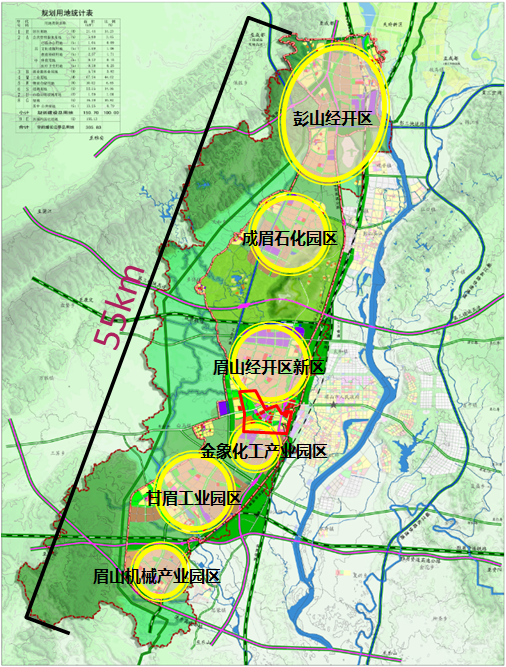 眉山現代工業新城PPP 建設運營項目_