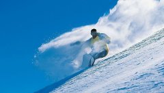 聚焦冰雪運動裝備 新合作夥伴入駐京張奧產業園